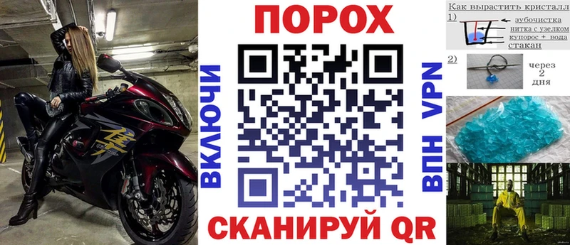 Купить  Болотное  Амфетамин Розовый 