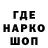 КЕТАМИН VHQ Albina Abieva