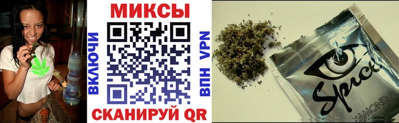 Бутират жидкий экстази  Купить закладки  Болотное 