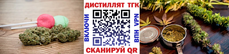 Canna-Cookies конопля  Купить где  Болотное 