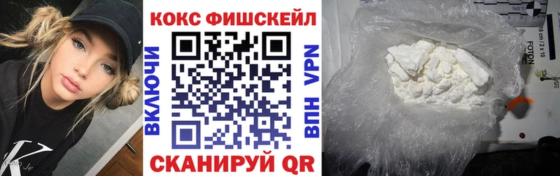 Купить Болотное Cocaine Перу