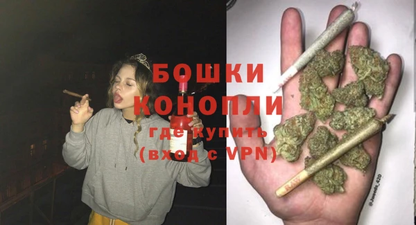 кокаин Козельск