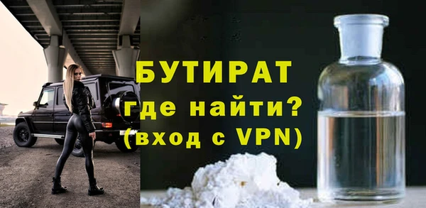 амф Киренск
