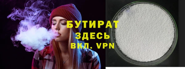 а пвп мука Кинешма