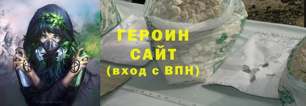 а пвп мука Кинешма