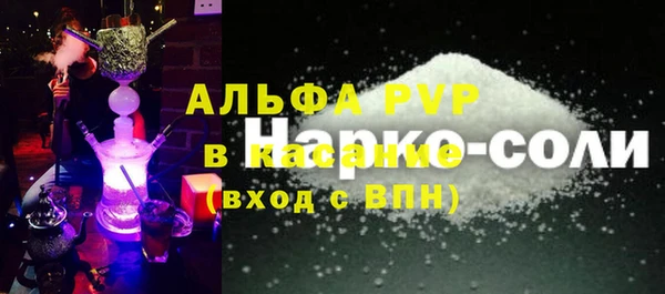 амф Киренск