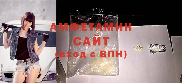 амф Киренск