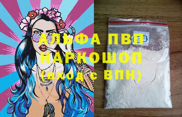 амф Киренск