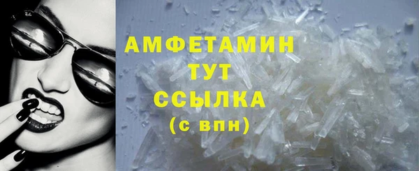 амф Киренск