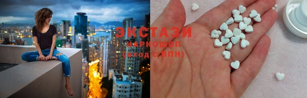 мяу мяу мука Козловка