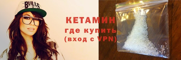 амф Киренск