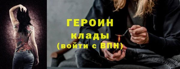 амф Киренск
