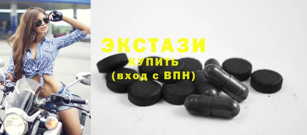 амф Киренск