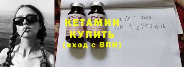 амф Киренск