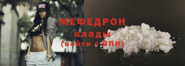 а пвп мука Кинешма