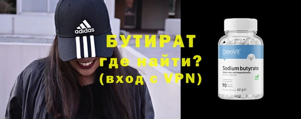 а пвп мука Кинешма