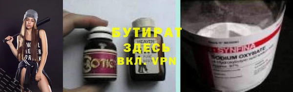 а пвп мука Кинешма
