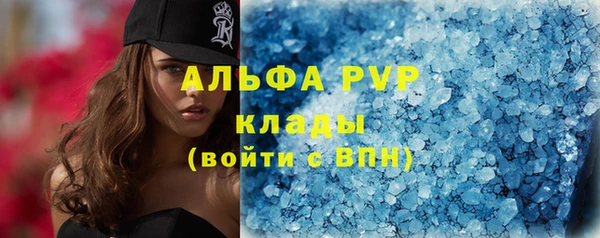 амф Киренск