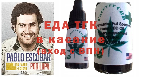 амф Киренск