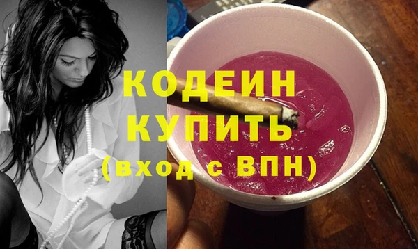 амф Киренск