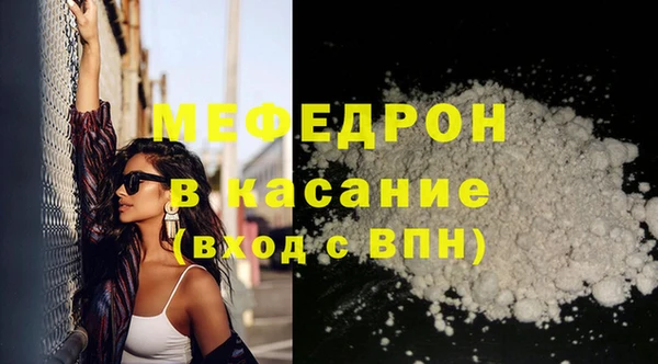 амф Киренск