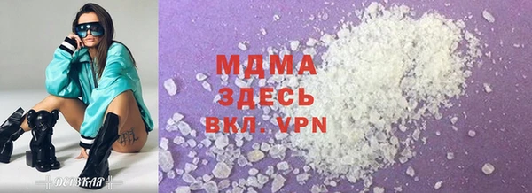 амф Киренск