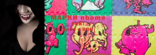 амф Киренск