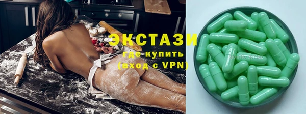 а пвп мука Кинешма
