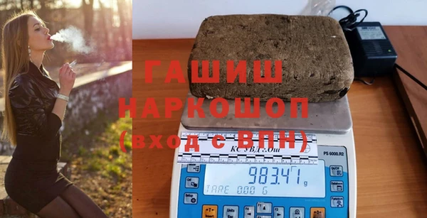 амф Киренск