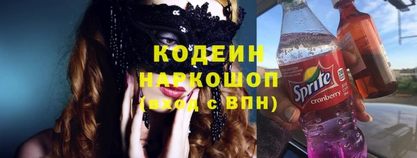 а пвп мука Кинешма